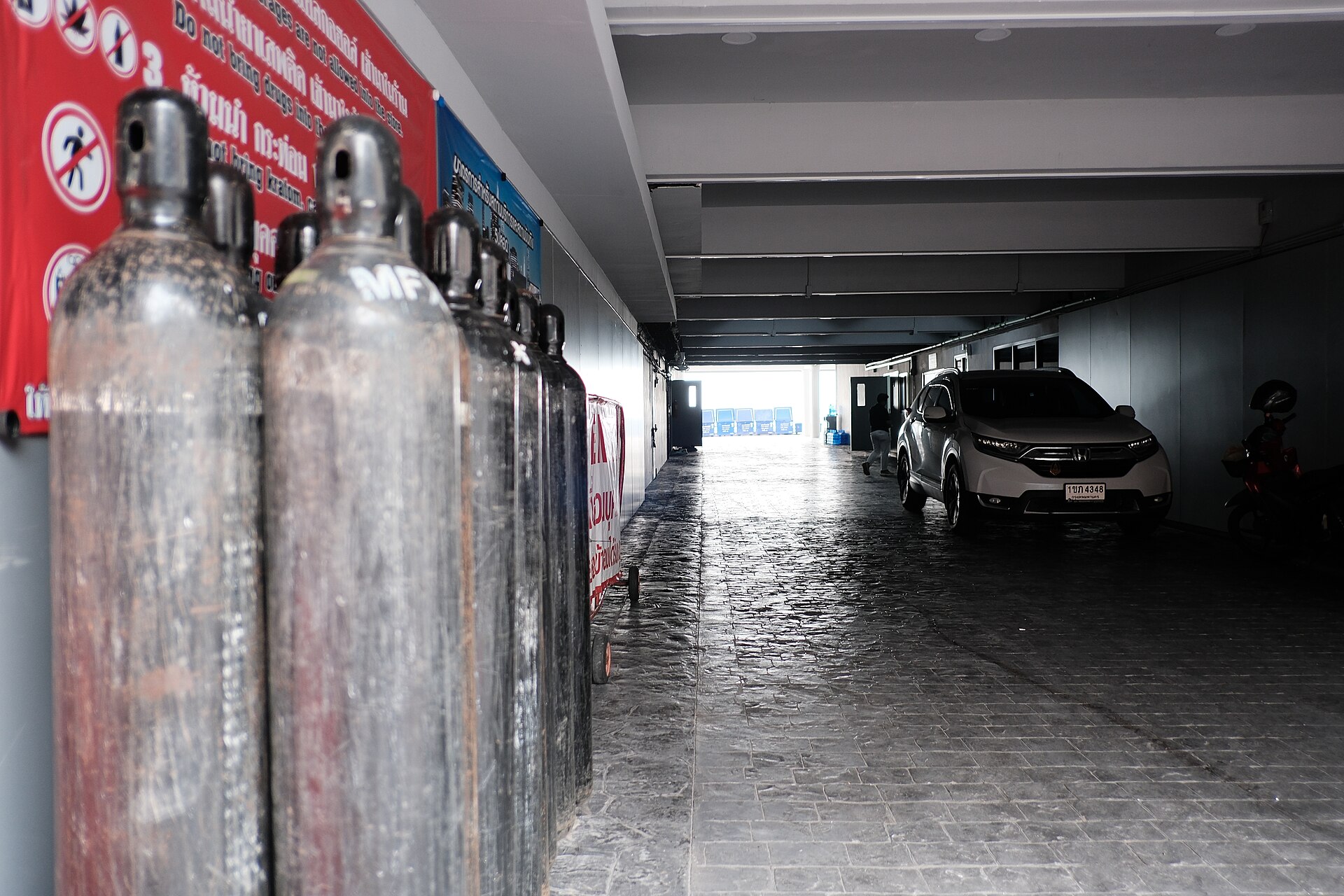 LPG gas cylinders at Halpha
